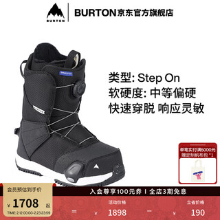 Burton burton official children's step on smalls ski shoes cushioning quick wear ski equipment 243831 24383100001 38 6k
