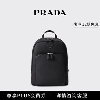 Prada/prada gift men's cow leather backpack black