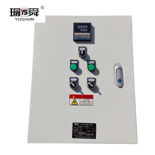 Yushun electric heating distribution box jxf-220v-3kw/set