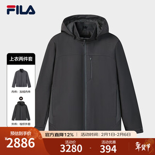 Fila official men's tops two-piece set 2026 spring new casual loose warm hooded jacket dark charcoal gray-cc m 170/92a/m