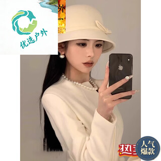 Mppmck white gold top hat women's hat women's autumn and winter woolen fisherman hat felt hat basin hat winter hat hepburn