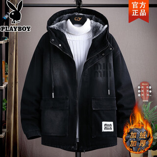 Playboy (playboy) winter coat jacket 2026 winter new denim jacket velvet thickened warm men's casual versatile jacket 9037 black velvet 2xl recommended 130-150jin jin equals 0.5 kg