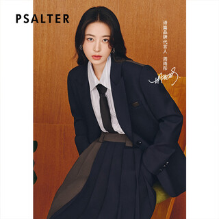 Psalm (psalter) elite loose psalter psalm crisp drape straight striped long-sleeved shirt 2026 spring new style off-white s