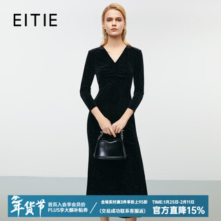 Eitie exquisite light luxury high-end velvet v-neck fishtail dress long skirt autumn and winter new banquet women's skirt 8077704 minimalist black 20 l (165)
