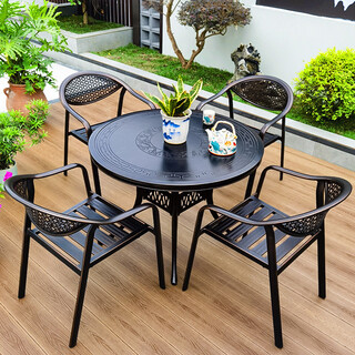 Fantasy outdoor leisure tables and chairs courtyard garden open-air cast aluminum table terrace villa courtyard coffee table 6+1 275cm cast aluminum carved long table