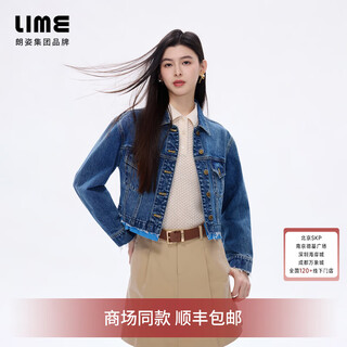 Lime shopping mall same style langzi/rhein loose short lapel denim jacket fashionable 26 spring and summer new style navy blue m