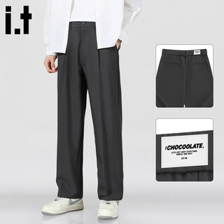 Chocoolate it casual pants men's 2026 spring new loose-fitting elastic trousers trendy brand commuter versatile straight pants dark gray s recommended 95-100jin jin equals 0.5 kg