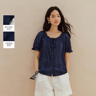 Inman полая кружевная рубашка с пышными рукавами, лето 2026, новый женский короткий топ, уменьшающий возраст, темно-королевский синий s