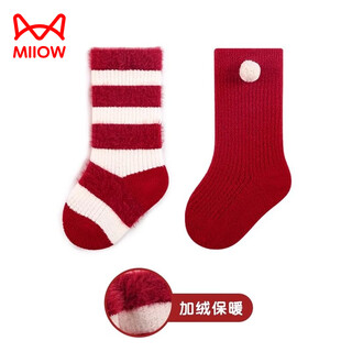 Cat man (miiow) new year baby red socks baby socks animal year red winter socks children boys one year old mid-calf socks plus velvet/thick/striped style + small ball 0-1 years old s size suitable for feet 8-10cm long