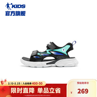 Jordan (qiaodan) boys and older children's sandals summer new shopping mall children's shoes children's river shoes beach shoes black/first tone green 36