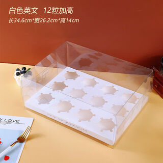 12 paper cups packed in a box with 4 pcs and 6 pcs in a cup box with a heightened height of 12 geffen cups in a box with 12 pcs color english heightened version 50 sets discount