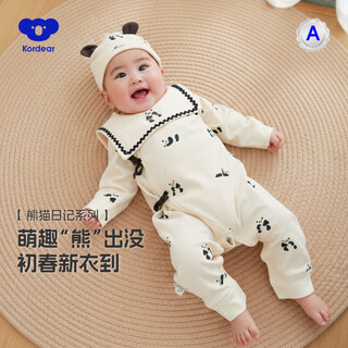 Kordear baby lace-up jumpsuit spring and autumn newborn baby pure cotton monk suit 52 size cute bear diary soft and skin-friendly one jumpsuit 52cm recommended 5-8jin jin equals 0.5 kg