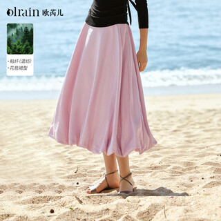 Olrain 2026 new summer women's resort style high-waist temperament versatile flower bud skirt trendy mid-length skirt pink m
