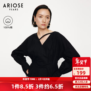 Enos yashi shopping mall same style spring and autumn new arrival lantern sleeve long sleeve shirt waist design top 30815032 black s
