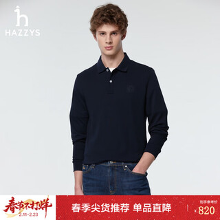 Hazzys men's clothing spring and autumn pure cotton men's tops commuting lapel long sleeve t-shirts for men abtze0daf01 dark navy blue dn m (170/92a 46)