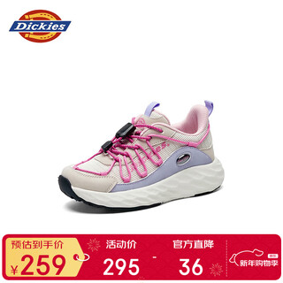 Dickies children's sports shoes 2026 spring new men's and women's dad's shoes outdoor casual running non-slip wear-resistant hiking shoes