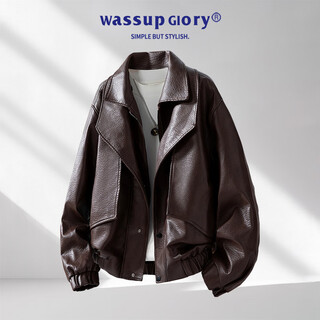 Jnjkqawassup glory maillard ретро мотоциклетная кожаная куртка мужская весна и осень красивая искусственная куртка из двух частей с лацканами 05 коричневый m _built 115jin jin равен с точностью до 0,5 кг