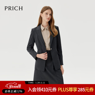 Prich zero dye workplace simple lapel solid color suit spring and autumn new commuter suit for women 17 dark gray s 155