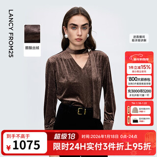 Langzi acetate velvet v-neck retro old money style top fashionable drape commuter shirt 2025 winter new style dark brown l