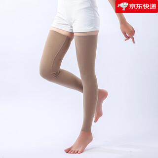 Aoyan laide velvet leggings long sleeves autumn and winter warm plus velvet knee socks sleeves for women over the knee and lengthened calf sleeves for men's old cold legs khaki 60cm l 50-60kg