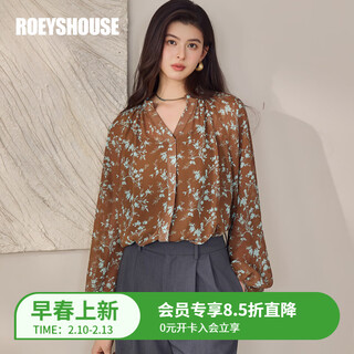 Roeyshouse french retro floral v-neck chiffon shirt for women spring gentle lantern sleeves loose slimming top 13452 color s