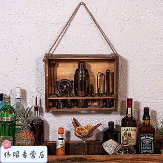 Smvp germany imported quality cocktail set stainless steel jazz black cocktailware shaker cup shaker cup grilled wood frame jazz black