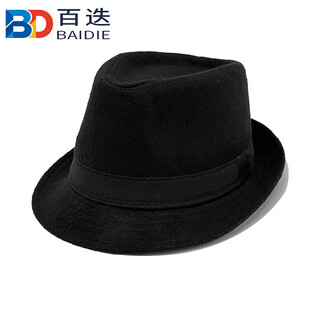 Baidie agent hat woolen high-end senior citizen hat men's hat season jazz hat autumn middle-aged elderly felt hat sun hat woolen hat black one size