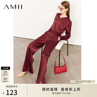 Amii women's 2025 autumn new minimalist solid color imitation acetate satin shirt casual pants suit women bordeaux red-trousers 12240914 xs 150/76a