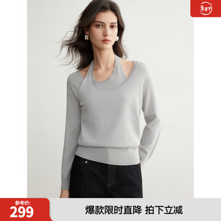 Elle french design halterneck sweater for women 2026 spring new high-end commuter casual soft waxy sweater, light gray s