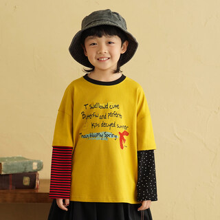 Yantaijia children's clothing boys pure cotton category a long-sleeved t-shirt 2026 spring baby fake two-piece top children's white t-shirt yellow 100