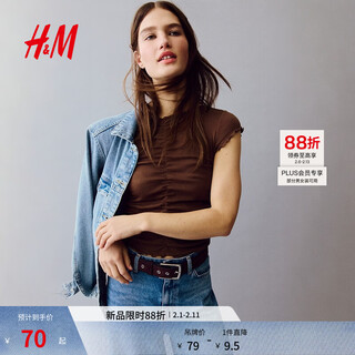 H&m 2026 spring new women's draped cotton top 1320809 brown xl 175/116