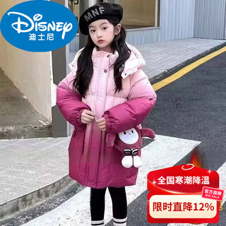 Disney down jacket girls' cotton jacket new winter clothes children's cotton clothes gradient medium and big children's western style plus velvet thick cotton jackets cotton clothes watermelon red egg style free same style bag 130 (recommended height 115-125)