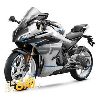 Cfmoto chunfeng 450sr double swing arm 2025 imitation racing sports car motorcycle store pickup starlight white