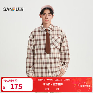 Sanfu 2026 spring men's big star tie long shirt casual lapel drop shoulder top 518888 brown m