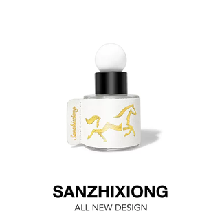 Yusenyi 2026 year of the horse car perfume ornaments center console car seat aromatherapy ornaments handmade leather car decorative ornaments leather carriage aromatherapy ornaments white 1g