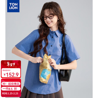 Tonlion 2026 summer women's plaid short-sleeved shirt star ocean blue s