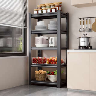 He jiagong's kitchen multi-functional under-shelf refrigerator, microwave, disinfection cabinet, dishwasher, floor-standing storage iron shelf, three layers + height 80cm, length and width, slide down, length 50cm, width 30cm (the wheel hole plate can be purchased by contacting customer service)