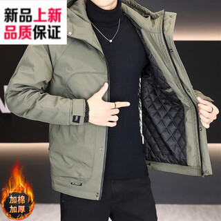Semir autumn and winter 2025 new two-cotton jacket men's trendy and versatile cotton thickened jacket work jacket cotton clothes light green l