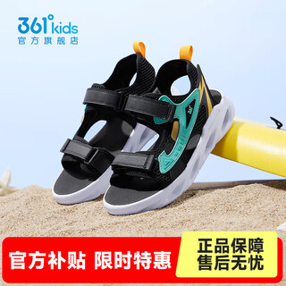 361 children's shoes boys beach open toe sandals summer new middle and large children's shoes carbon black/lake green/mango gold 34