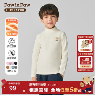 Pawinpaw cartoon bear children's clothing 25th autumn and winter new style half turtle collar bottoming shirt t-shirt for boys and girls soft white/10 110