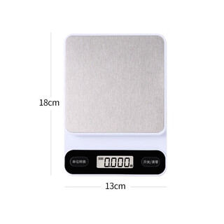Shantou lincun electronic scale kitchen scale small baking gram weight scale household food scale coffee scale 5kg0.1g electronic scale 5kg battery kitchen scale /0.1