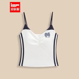 Ief/aiyifu vest 2026 spring new american sweet and cool hot girl design, inner wear and outer straps to wrap the chest, white, one size