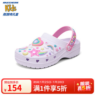 Skechers skechers mall same style girls casual slip-on sneakers summer new flashing sandals 308406l white/multi-color/wmlt 36