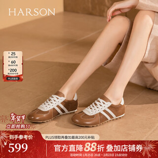 Hazen fashionable casual color-blocked moral training shoes with increased thick-soled sports shoes for women 2026 new brown cow leather/cow split leather 35