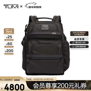Tumi alpha men's business travel high-end backpack 02603580d3 black