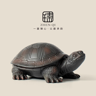 Zhenqi high-end purple pottery creative tea filter set integrated ceramic tea leakage tea filter turtle kung fu tea set tea ceremony ornaments purple pottery | turtle | tea filter set simple decoration