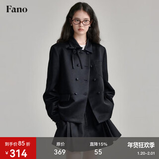 Fano studios fan luo french thousand gold style satin bow suit 2024 spring new style elegant exquisite double-breasted short jacket black s, shipped within 48 hours