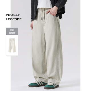 Buyi legend retro old money style washed cotton casual pants men's loose straight wide leg commuting pants trendy black m