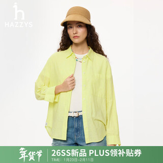 Hazzys women's clothing 2026 spring new women's shirt cotton and linen plain loose long-sleeved shirt women ascsk1dbk32 yellow yl l (165/88a 40)
