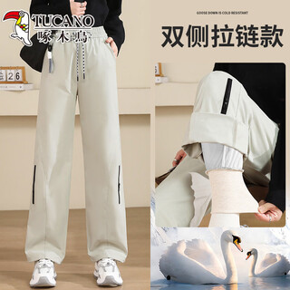 Woodpecker (tucano) workwear down pants women's outerwear cotton pants 2026 outdoor mountaineering snow pants white winter northeast minus 40 skiing white zipper style 95 white goose down m 80-jin jin is equal to 0.5 kg